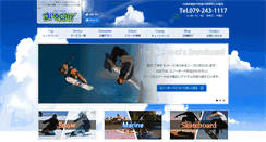 Desktop Screenshot of dreamy1117.com